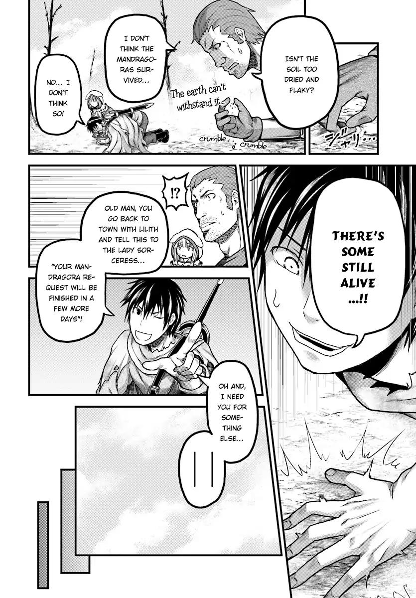 Murabito desu ga Nani ka? Chapter 15 17
